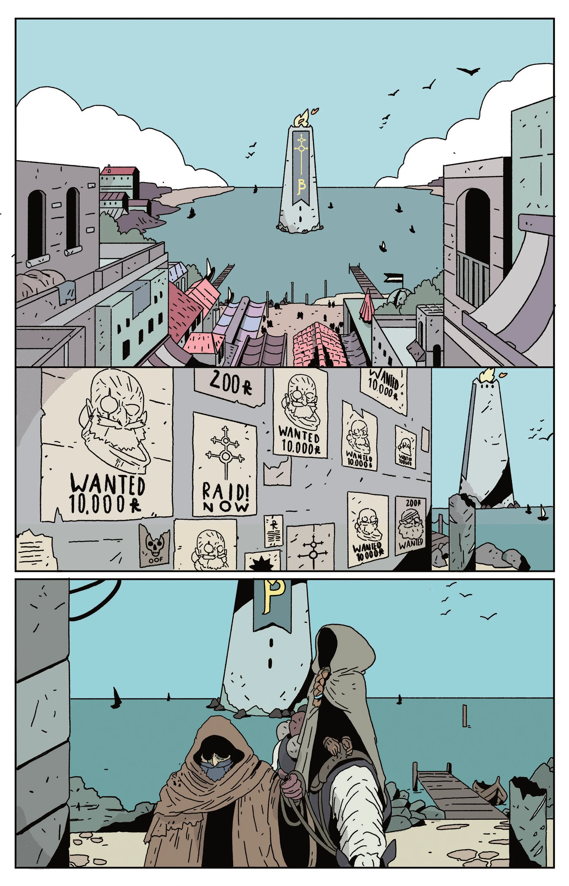 Image du produit 15